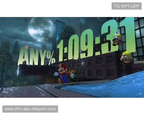 超级马里奥奥德赛新赛季线上锦标赛火力全开，超级马里奥奥德赛新作