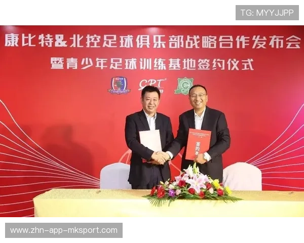足球联赛在青训扶持中鼓励俱乐部与学校共建训练场地实现互利共赢